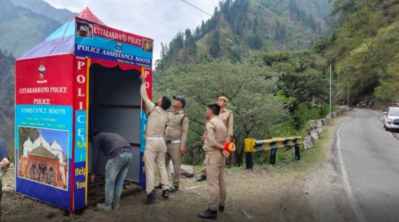 उत्तरकाशी पुलिस की पहल, सड़क दुर्घटनाओं पर प्रभावी अंकुश लगाने को गंगोत्री राष्ट्रीय राजमार्ग पर ब्लिंकर लैम्प, चेतवानी बोर्ड व रिफ्लेक्टर लगाये