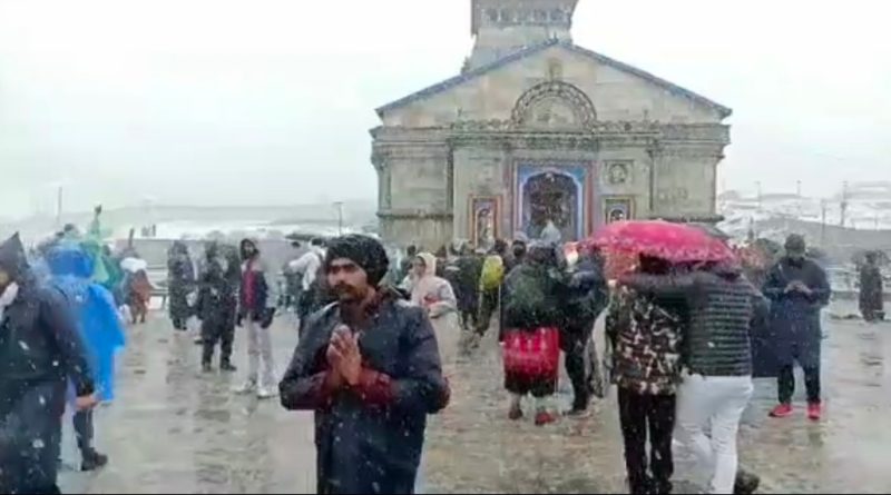 *श्री केदारनाथ धाम यात्रा ने फिर पकड़ी रफ्तार*मानसून सीजन के बाद दोबारा शुरू हुई केदारनाथ यात्रा*