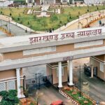 महिला कैदी यौन शोषण मामला: झारखंड हाईकोर्ट ने मांगी मेडिकल रिपोर्ट, सरकार को लगाई फटकार